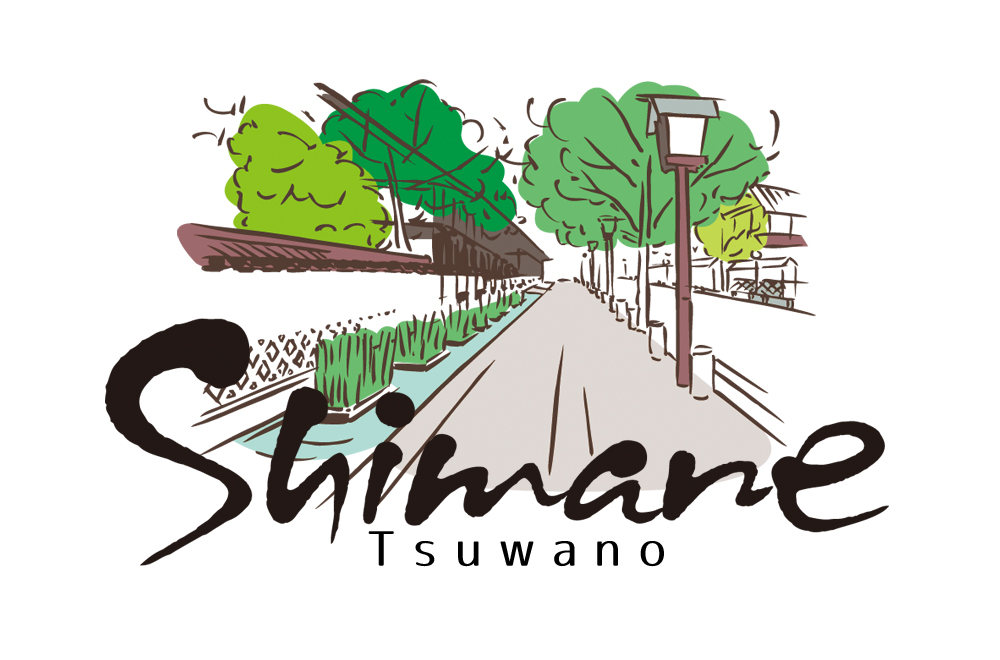 都道府県名を描く 英語表記 筆タイトル ネクストワンwebマガジン