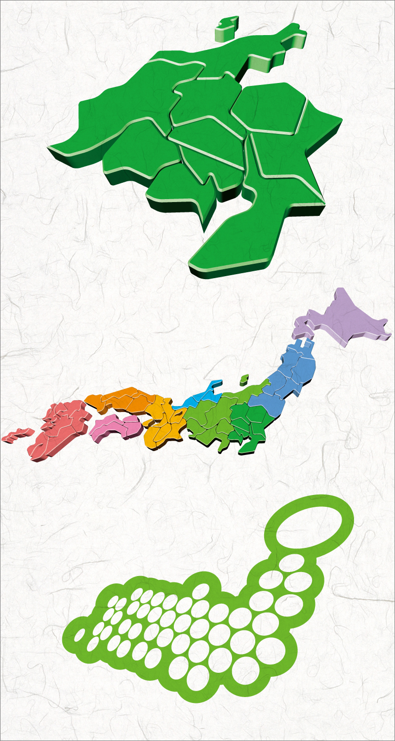 日本地図 シンプル デフォルメ ネクストワンwebマガジン