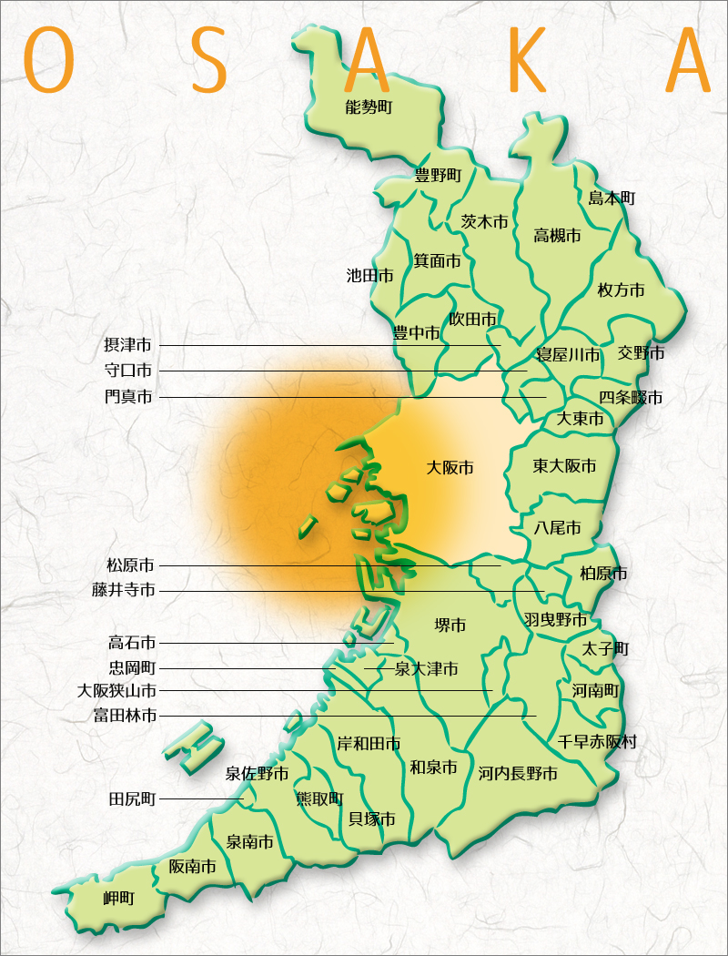 都道府県別 行政区域マップを作成 ネクストワンwebマガジン