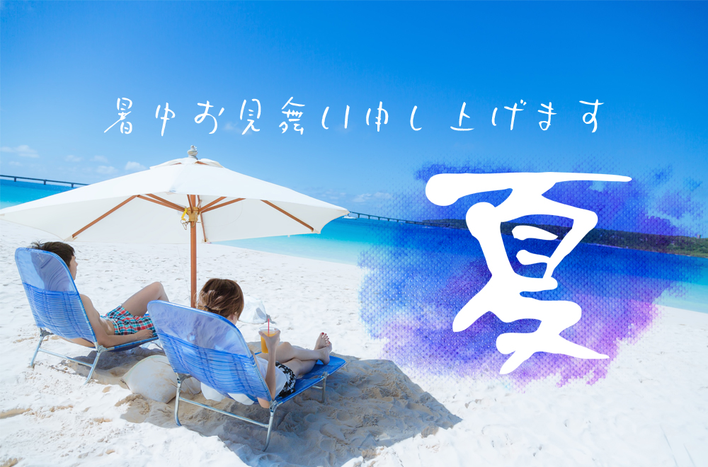 カラフルな水彩でにじみ模様を表現 ネクストワンwebマガジン カラフルな水彩でにじみ模様を表現 ネクストワンwebマガジン
